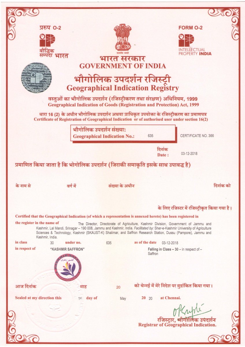 cgpdtm_india's tweet photo. #KashmirSaffron
GI Registry of India has registered ‘Kashmir Saffron’ cultivated and harvested in the Karewas (high lands) of Jammu &amp; Kashmir by local farmers. https://t.co/KfcXFO9a85