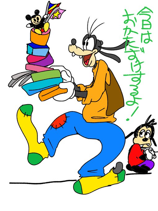 ニート1日目のtwitterイラスト検索結果 ニート1日目のtwitterイラスト検索結果