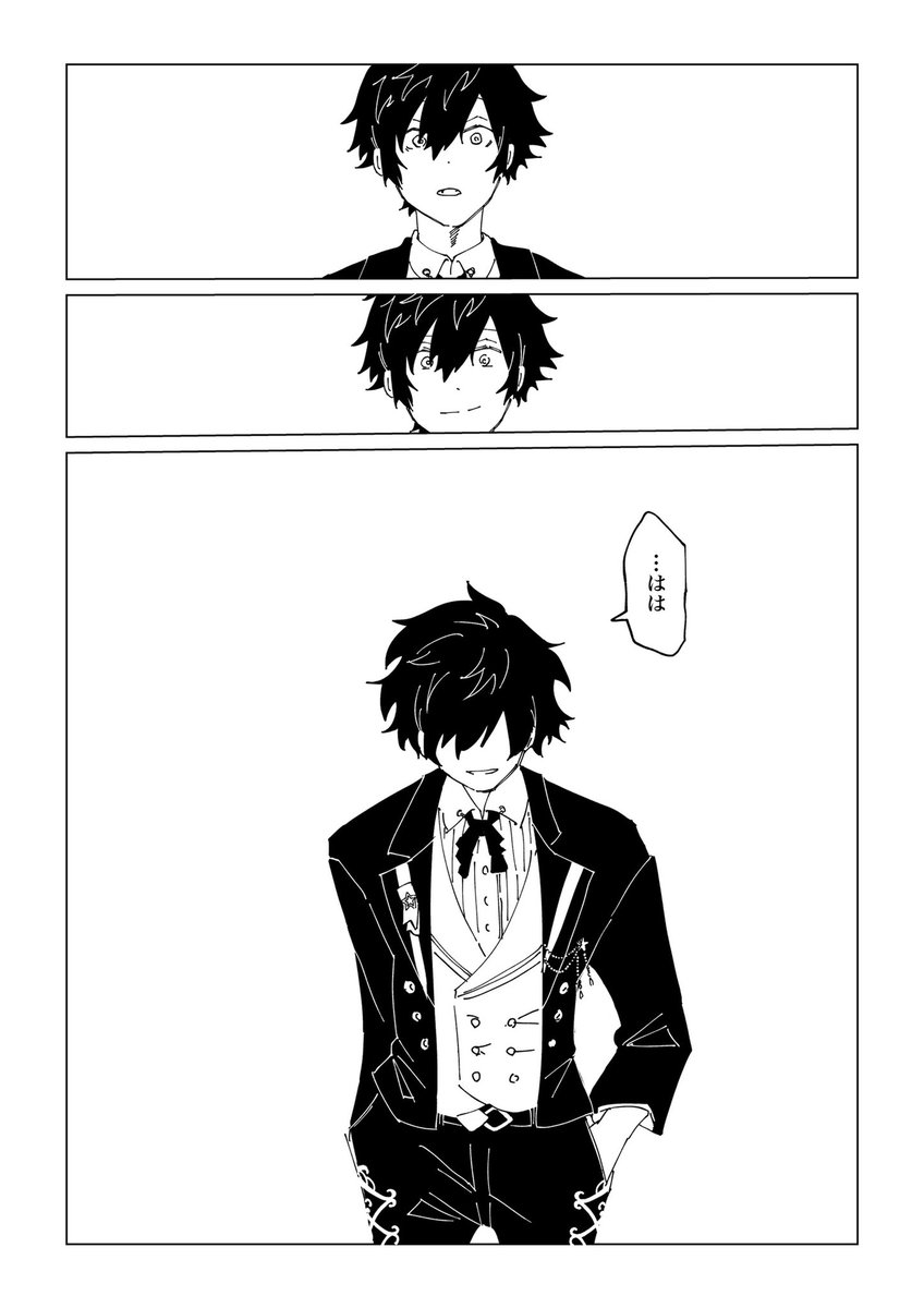 ④ 