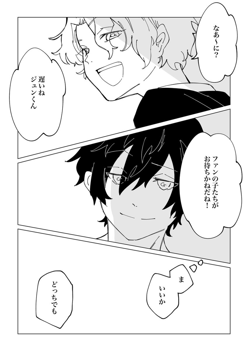 ⑤ 