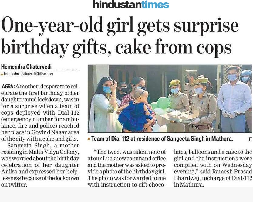 UP POLICE tweet media