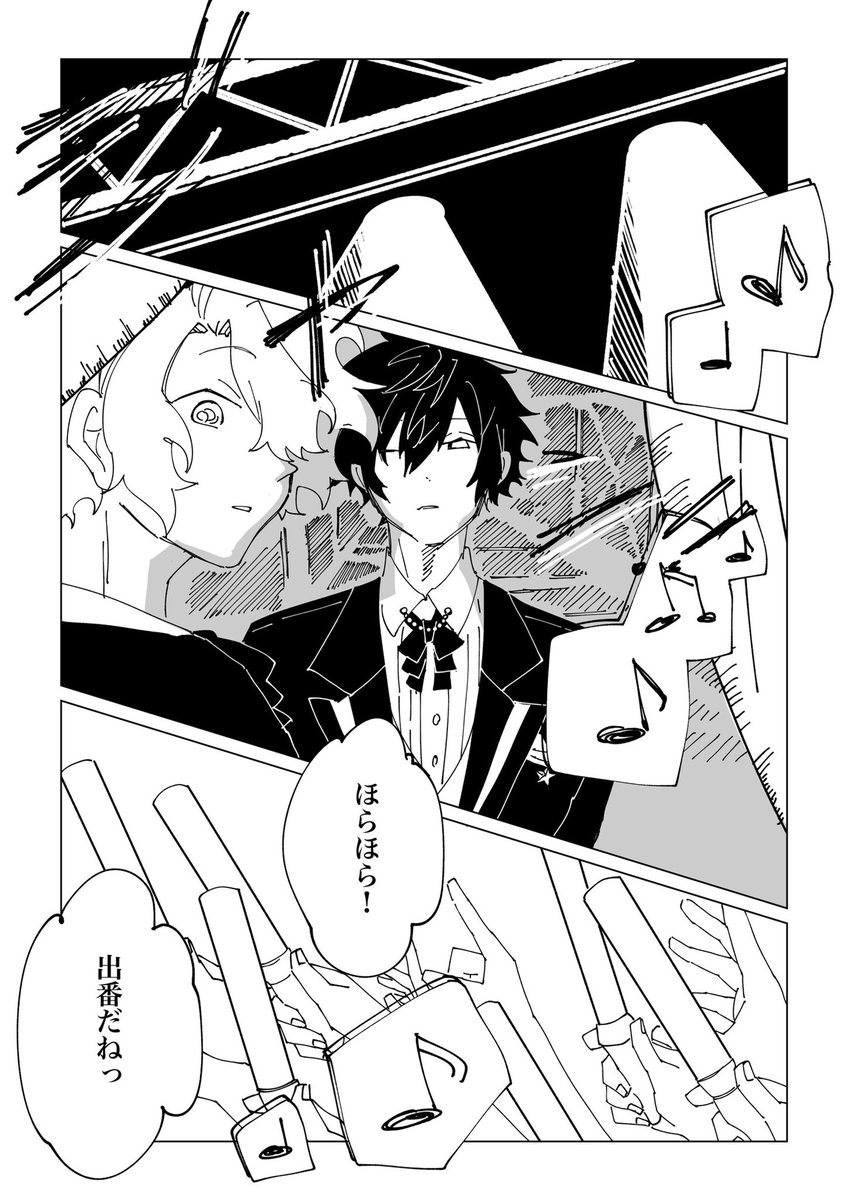 ③ 