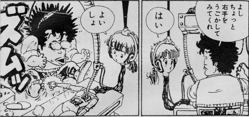 きっちょむ 四肢取り外しとか解体とかメンテナンスとか アラレちゃんかな T Co Nywpdvoyb5 Twitter