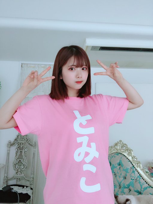 コスプレイヤーとみこのTwitter画像26