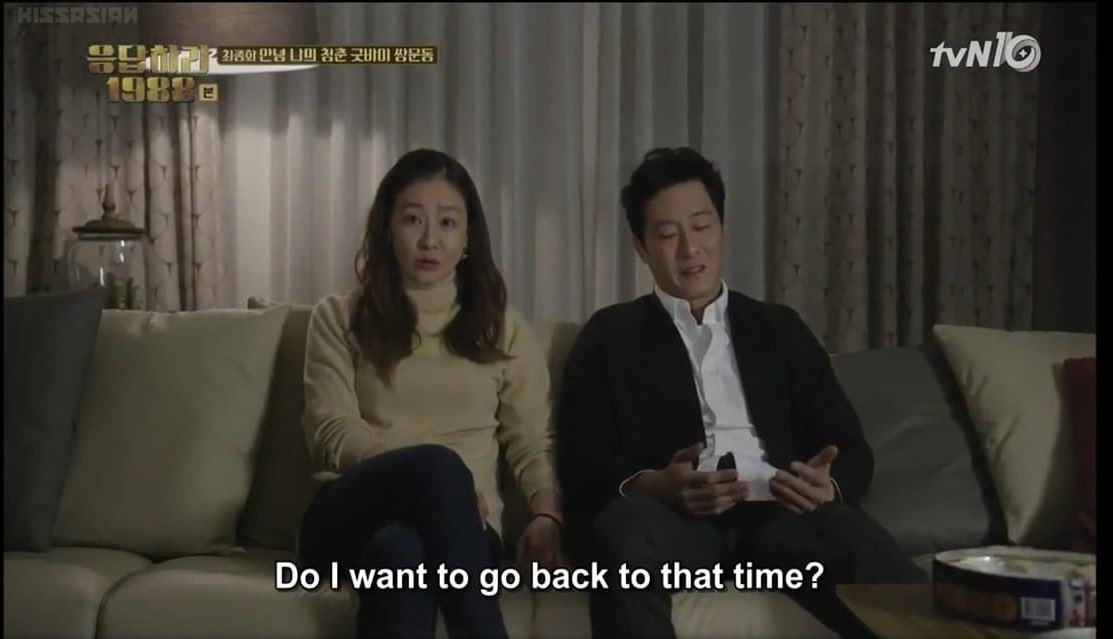Reply1988PH's tweet photo. “There’s is someone I would like to meet again.” 

“Who?”

“My parents, when they were young and seemed as big as mountains.” 

#Reply1988FaveScene https://t.co/14SW056IPs