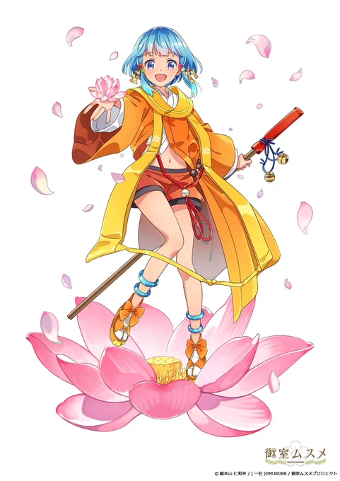 【仕事告知】
京都仁和寺のお堂を擬人化するという企画「御室ムスメ」に一枚描かせていただいておりますので何卒〜。

御室ムスメ公式Twitter
@omuromusume

#ムロムス #仁和寺 #エアコミケ #企業ブース 