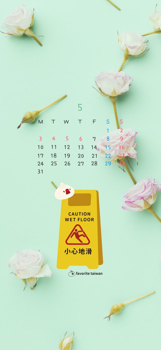 エリー𓅪 小籠包文鳥 On Twitter 5月の壁紙カレンダープレゼント エリー𓅪 小籠包文鳥 On Twitter 5月の壁紙カレンダープレゼント