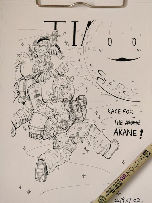 SPACE MOMOです 