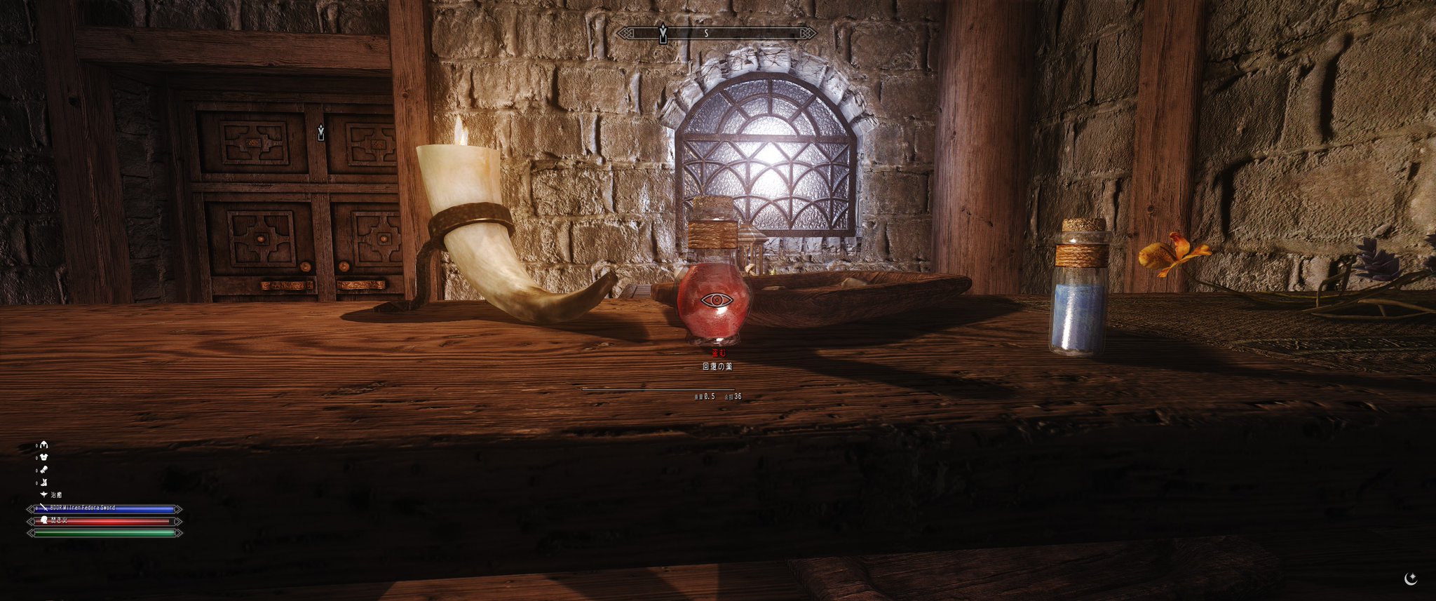 十字郎 Skyrimse このポーションのリテクスチャmod想像以上に素敵だったのでおすすめです Ssだと伝わらないかも Xxawesome Potionsxx Sse T Co Hj2qrjmov5