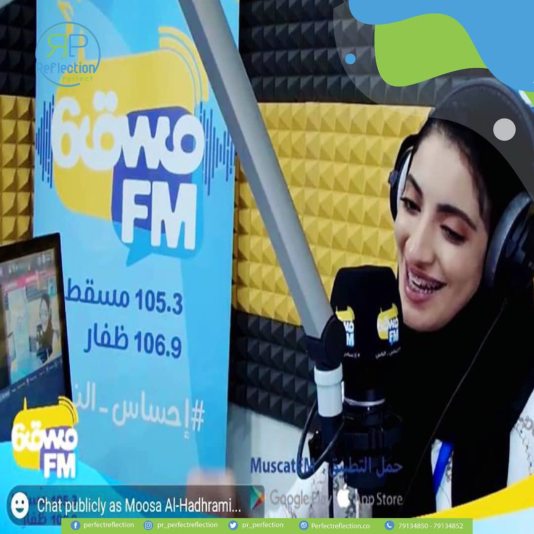 PR_Reflection's tweet photo. قصة خدمة التعقيم المثالي في مقابله مع مسقط أف أم
تعرف على تفاصيل خدمة التعقيم المجتمعية مع الشريك المؤسس موسى الحضرمي🔥 https://t.co/Dh2txF5Uh9