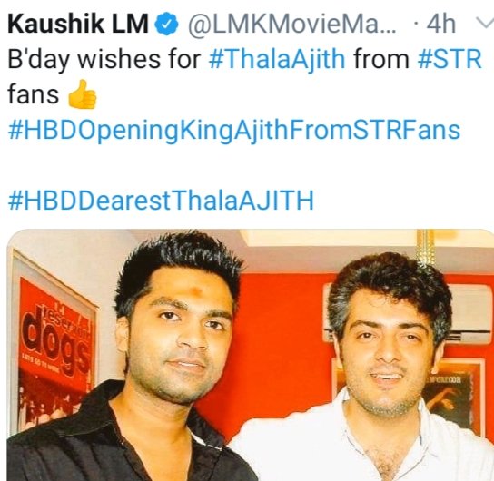 Happy Birthday thala Ajith Kumar sir   