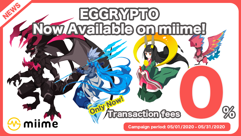 miime_global's tweet photo. The wait is over:  #eggrypto is now available for trading on #miime! 🎉
To celebrate, all #eggrypto transaction fees are FREE until May 31st! 👏

Get trading now: https://t.co/PXLrCktLbU

#blockchain #gaming #collectibles #crypto https://t.co/lJ3tp2BInd