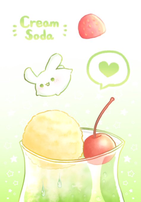 だいふくあにまるずのtwitterイラスト検索結果 古い順