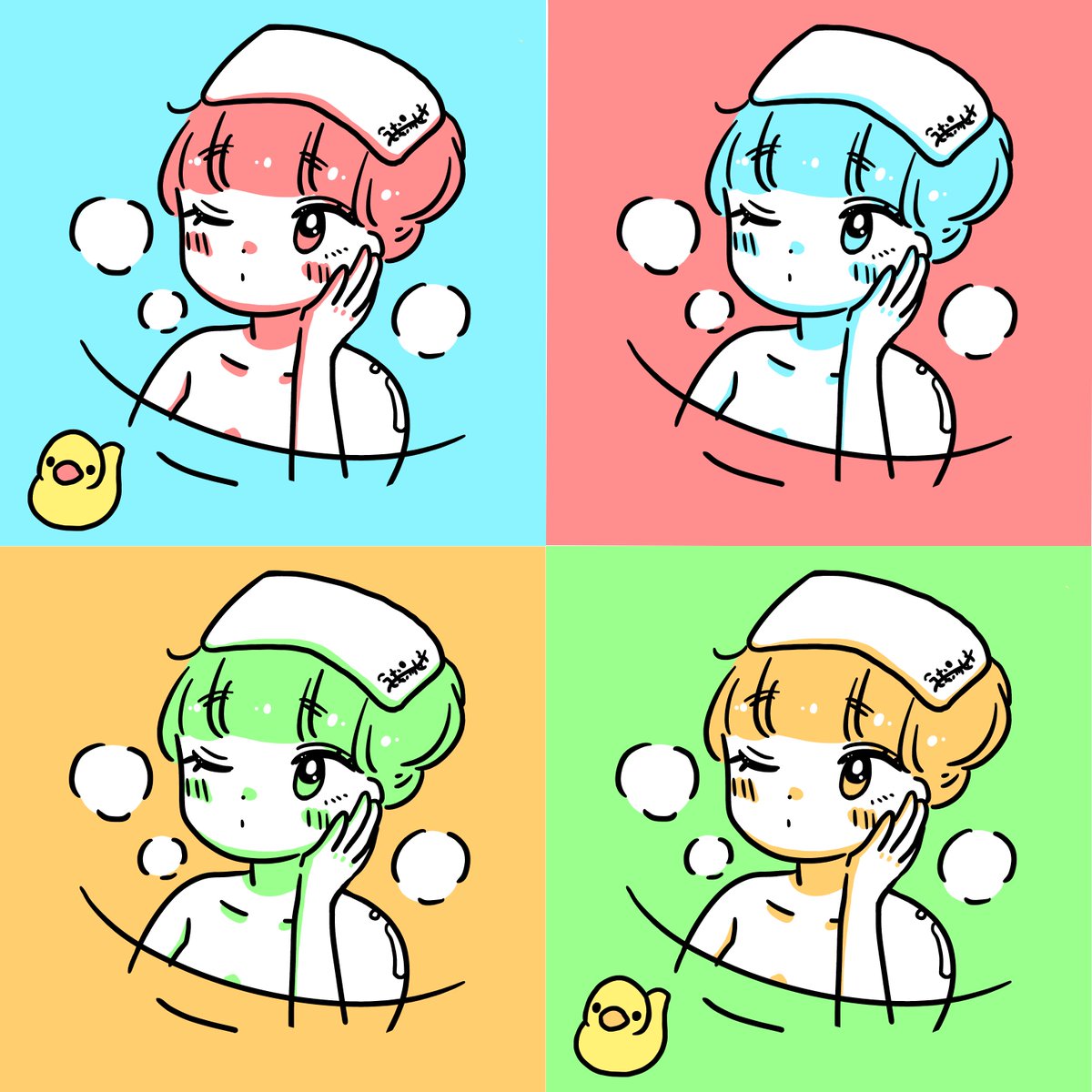 銭湯ガール 銭湯女子 銭湯女子のイラスト