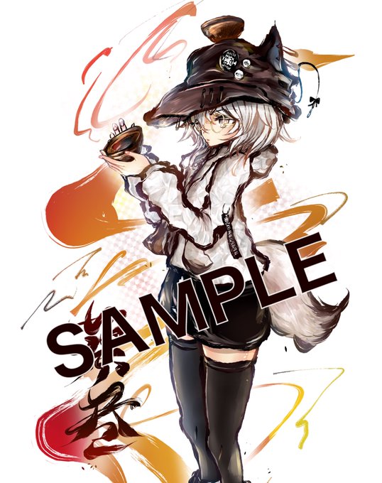 葉巻のtwitterイラスト検索結果 古い順