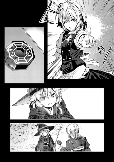 (4/6) 