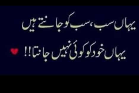 Zee Paa Jee on Twitter: "Nude truth 😁😁😁😜😝😝…