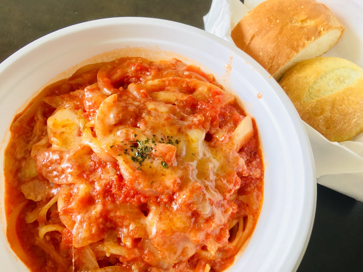 春日エール飯 A Twitter 春日原の 伊食家rana ラーナ さん 西鉄春日原駅近くのイタリアンです 期間限定で テイクアウトを始めています トマトソースの生パスタと自家製パンのセット をいただきました T Co Lzwk5adpyz 春日エール飯 春日市 春日エール飯 A Twitter 春日原の 伊食家rana ラーナ さん 西鉄春日原駅近くのイタリアンです 期間限定で テイクアウトを始めています トマトソースの生パスタと自家製パンのセット をいただきました T Co Lzwk5adpyz 春日エール飯 春日市