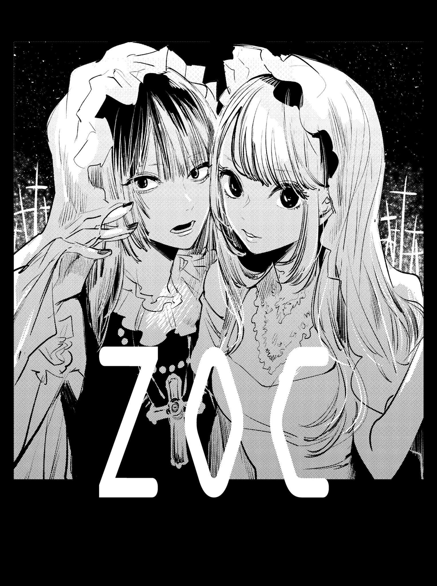 横槍メンゴ‎🐰🎀 on X: 