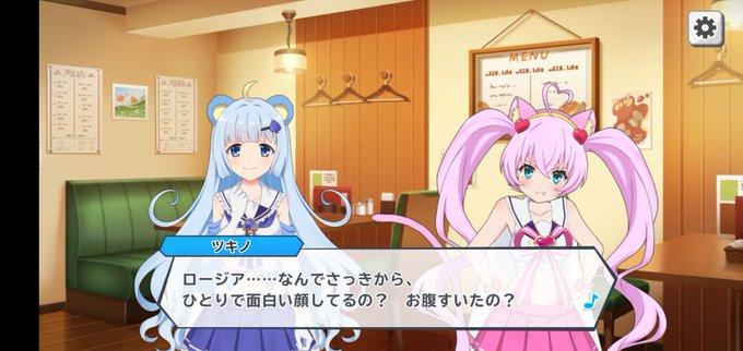 ちゃんりなのtwitterイラスト検索結果 古い順