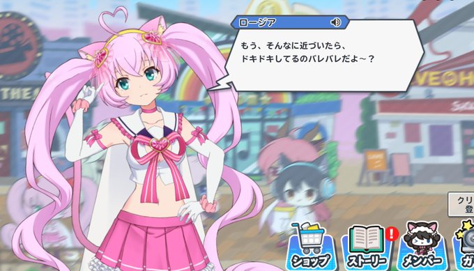 ちゃんりなのtwitterイラスト検索結果 古い順