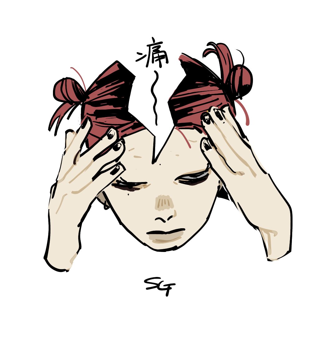 「頭痛つらい。 」|SG｜高円寺個展4.20-のイラスト