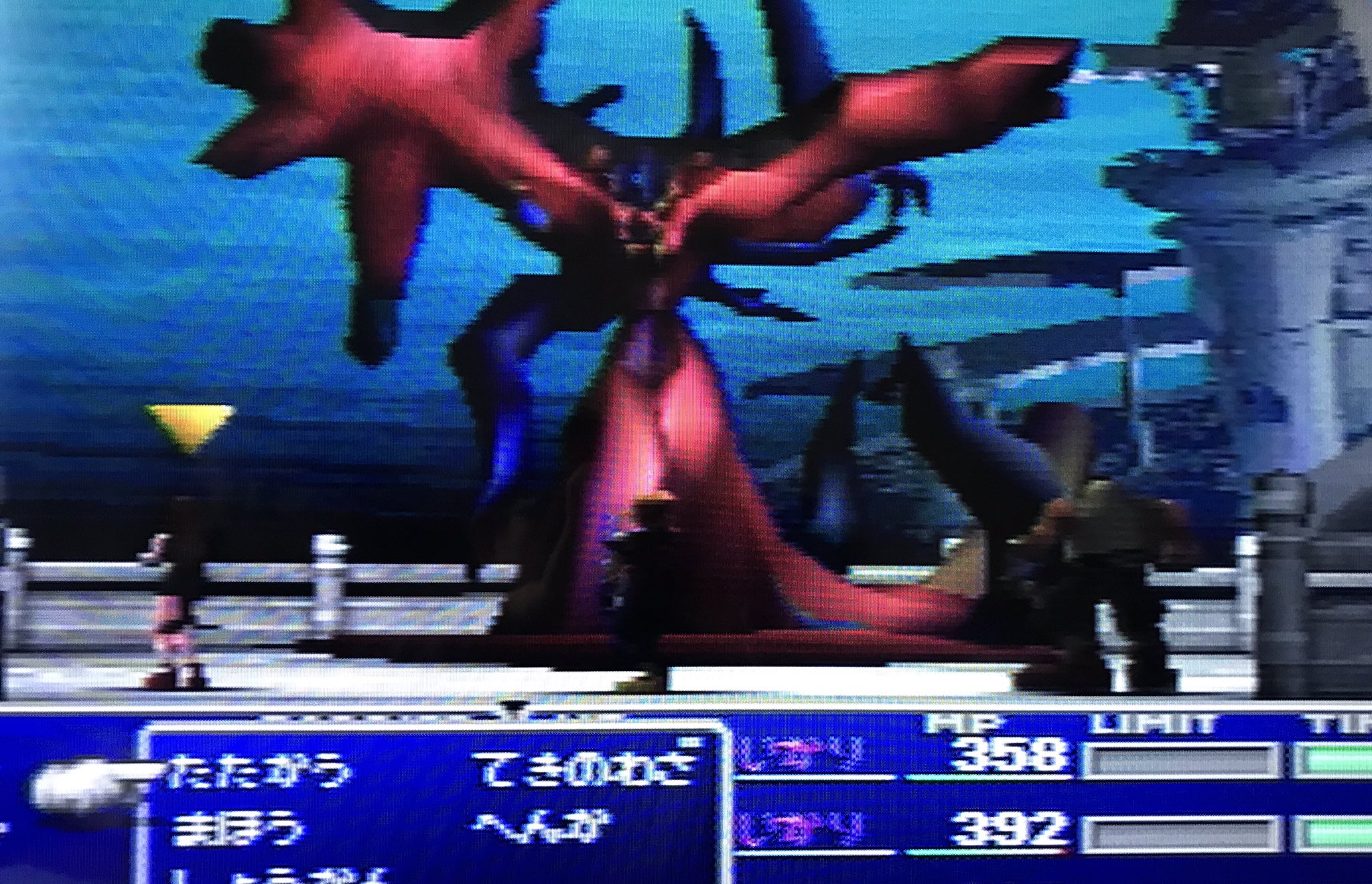 Alice Chocolat Ff7 Disc2スタート セフィロスを追う サンゴの谷洞窟 蛇矛 天雷の腕輪 ヒュプノクラウン マジカル アイシクルロッジ ガスト博士とイファルナの記録 エアリス の生家 地図とスノボ スノボで大氷河へ 大氷河 宝や
