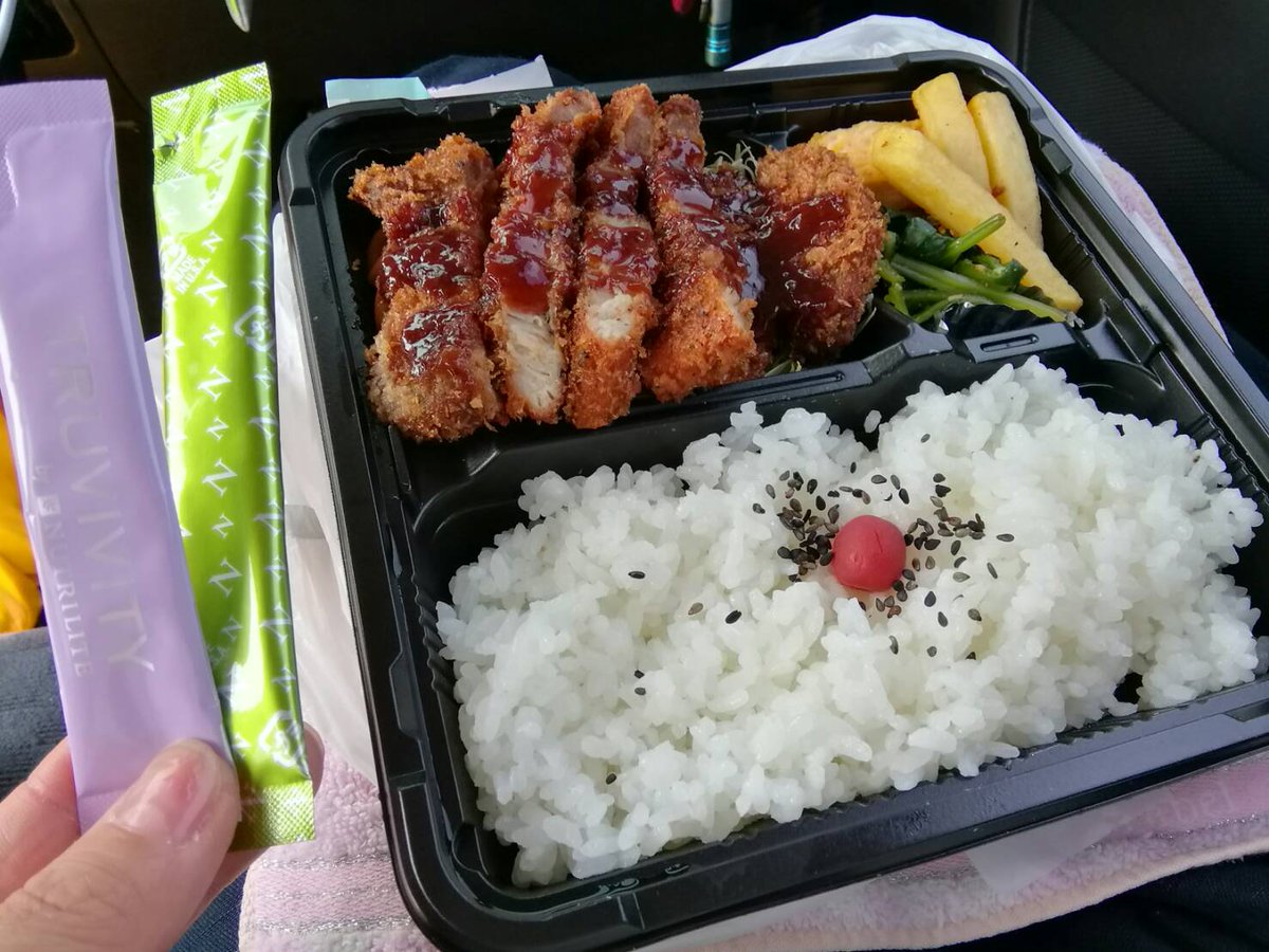 O Xrhsths 野宮 奈緒美 人を心を繋ぐ 介護福祉士 ｶﾗｰﾒﾝﾀﾘｽﾄ Sto Twitter 倉敷エール飯 テイクアウト 初テイクアウト 予約で 待ち時間なし カフェフェリーチェ とんかつ弁当 真備でテイクアウト みんなで乗り越えよう