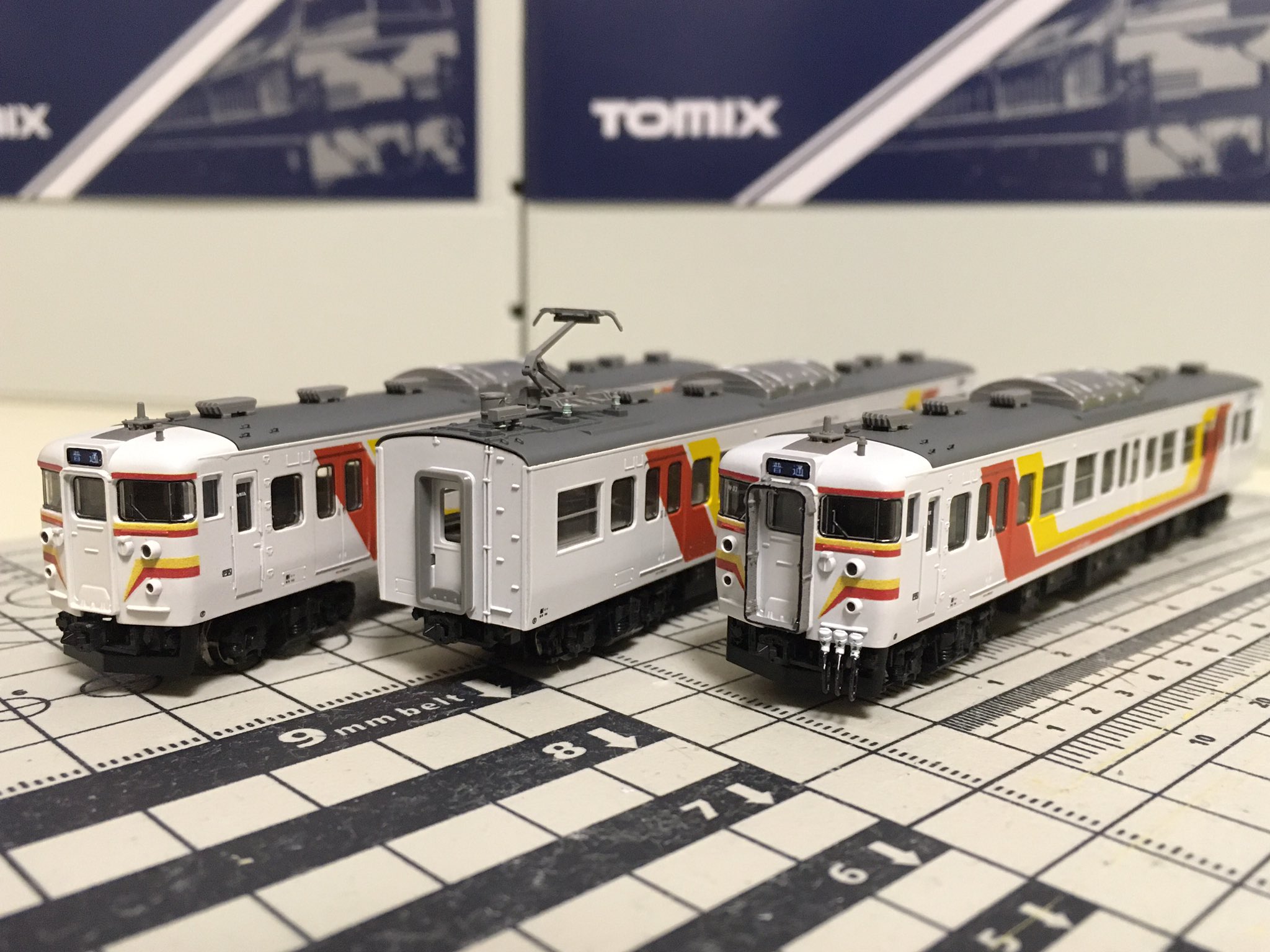 TOMIX 115系 弥彦色 JR 115-1000系近郊電車(弥彦色)セット｜製品情報｜製品検索