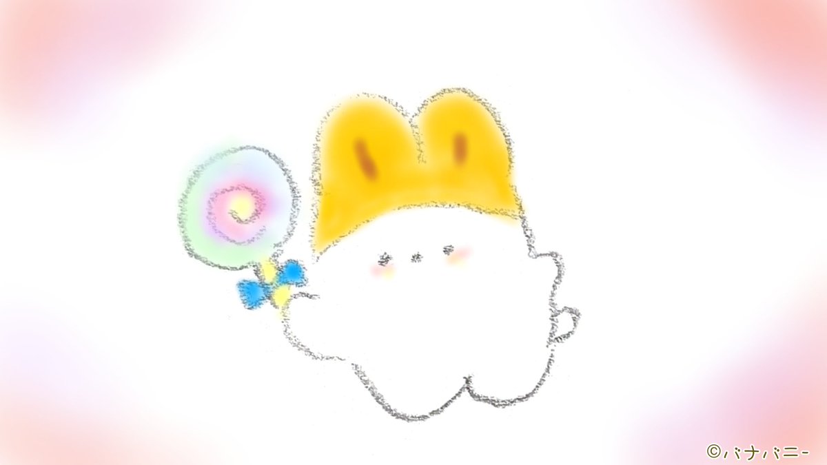 バナバニー A Twitter Hello バナバニー 今日はsweetsバナバニー お菓子がいっぱい 可愛い Sweets イラスト 1日1絵 猫好き うさぎキャラ Gw Suzuri