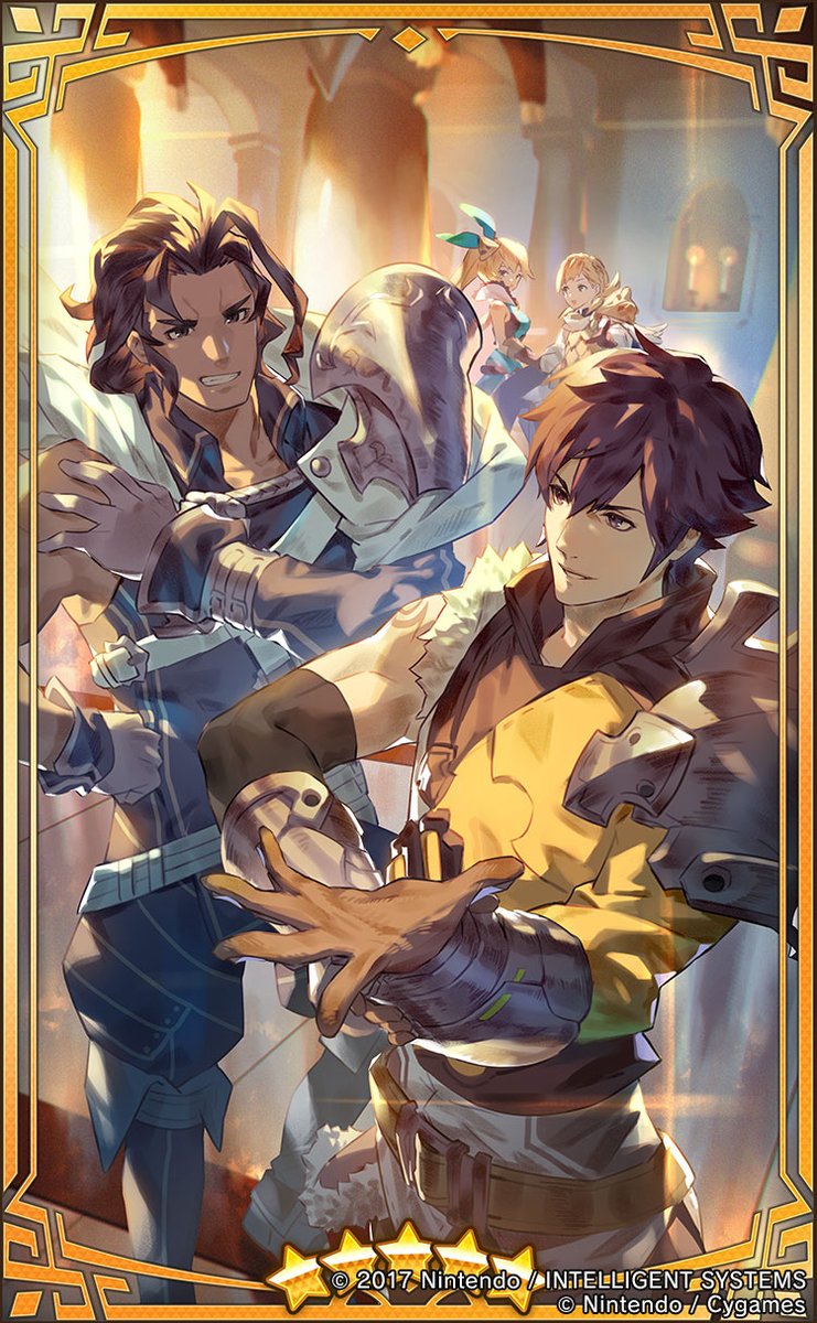 A new wyrmprint was added to the Treasure Trade for wyrmprints on Apr. 29, 11 PM PT! #DragaliaLost #FEHeroes

A New Look
"Hang on, Chrom. You wanna swap clothes?"

See the following for details.
dragalialost.com/news/detail/12…