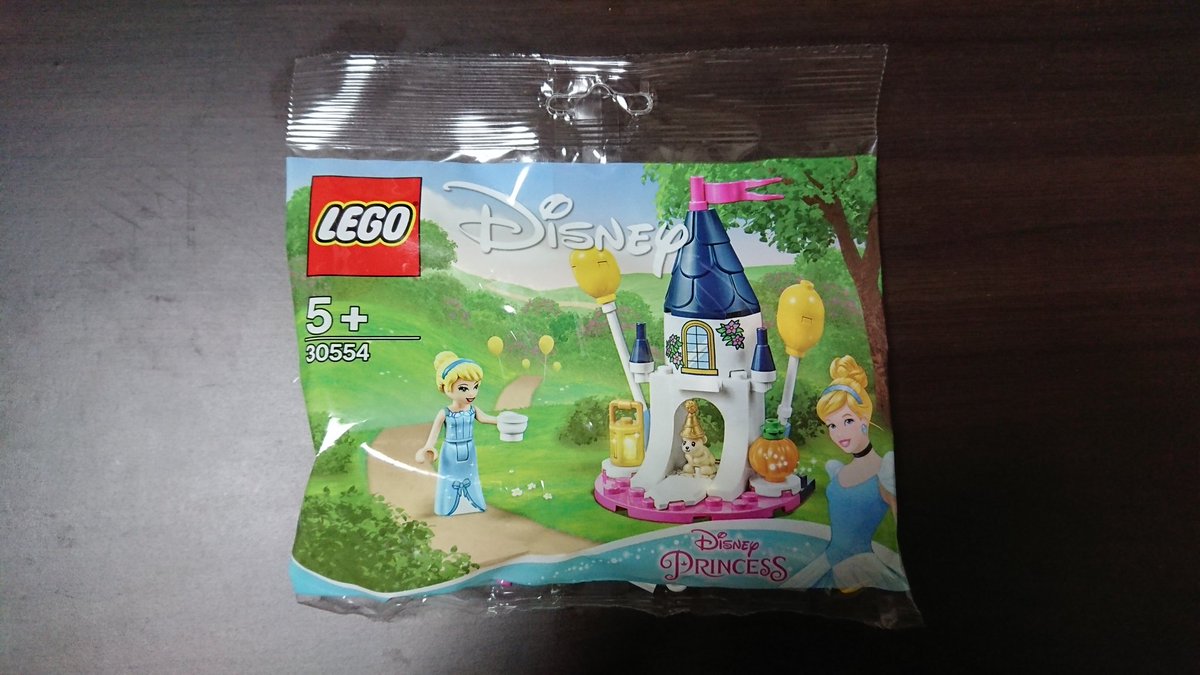 ɐʎnsʇɐʇ على تويتر コンビニでレゴ買いました 久し振りのレゴです Cinderella Mini Castle Lego City Police Car の2つがあったので即購入 去年はlego City Fire Atv を買ったけど 今回のは春のヤツらしい マインクラフトもラインナップされてたっ ɐʎnsʇɐʇ على تويتر コンビニでレゴ買いました 久し振りのレゴです Cinderella Mini Castle Lego City Police Car の2つがあったので即購入 去年はlego City Fire Atv を買ったけど 今回のは春のヤツらしい マインクラフトもラインナップされてたっ