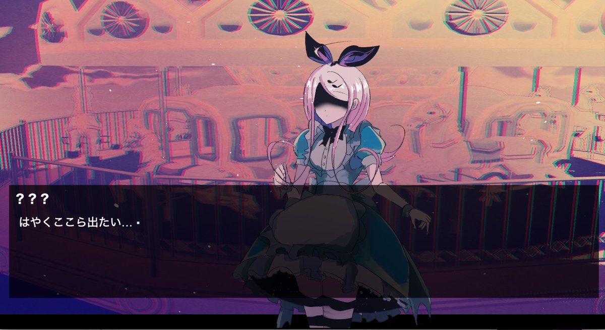 との 原稿中 A Twitter 王赤 アリスパロホラーノベルゲームできました データダウンロードは期間限定で5 4 19 45まで Windows Macにてプレイできます ホラーで あまり甘々ではありませんホラーです ２回目 暇つぶし程度によろしければゲームしてみてください