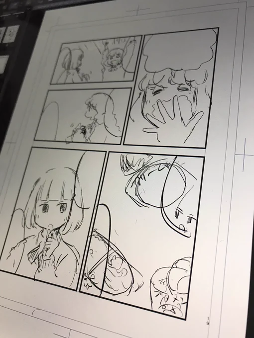 さて、オチまでのフリどうするかな 