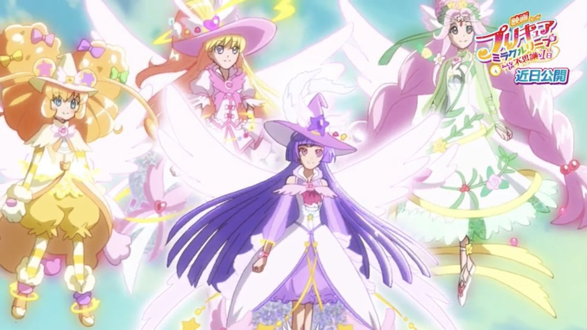 Emperorレイ 凍結復で反省fever Precure モードエレガント ハロウィン ハートフルスタイル