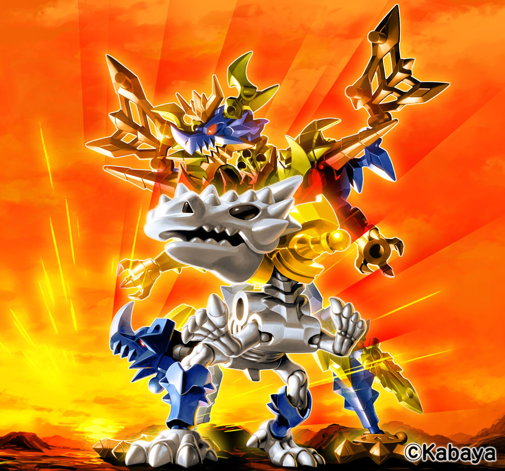 2020年3月発売の「ほねほねザウルス ～超龍装！龍帝降臨編～（第35弾