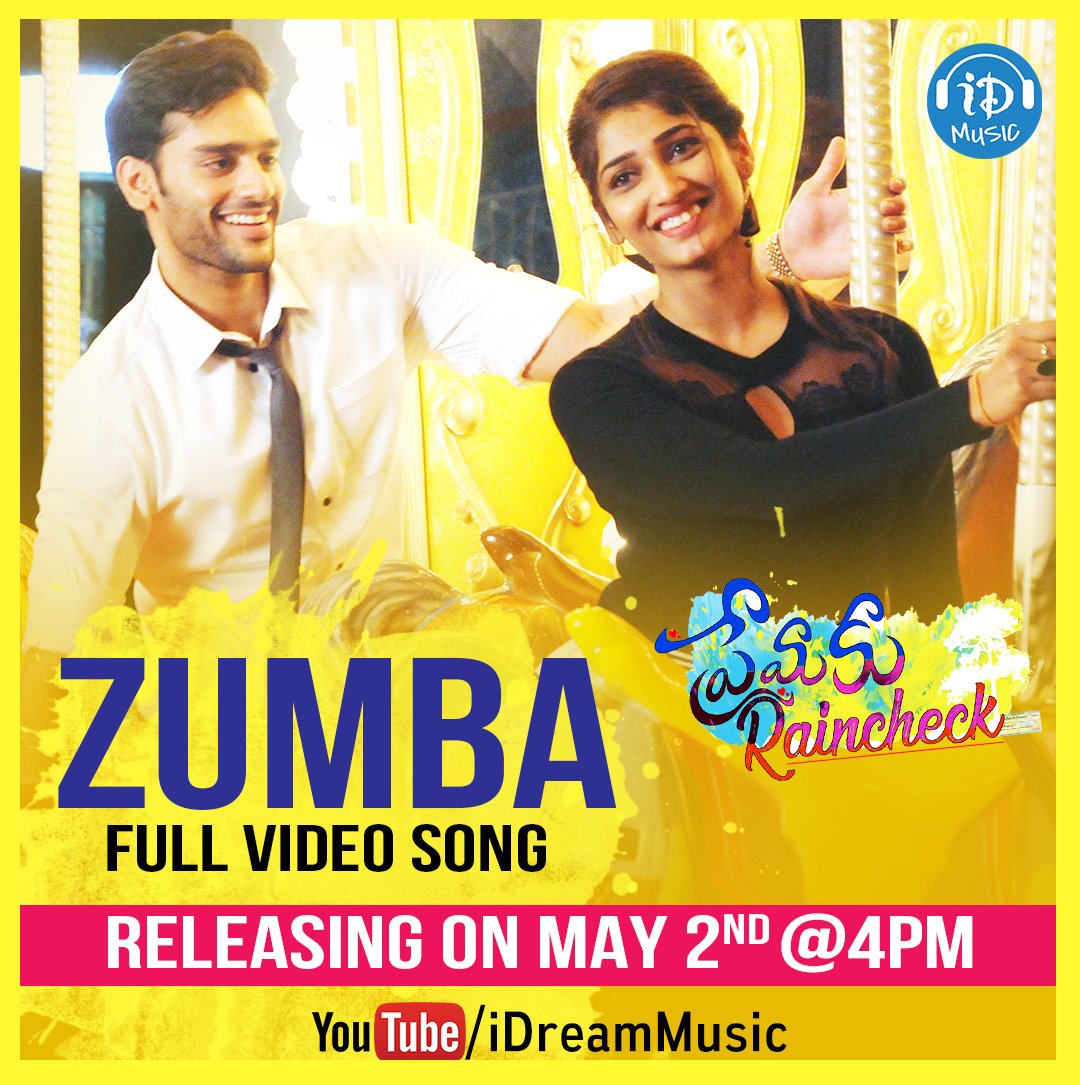 iDreamMedia's tweet photo. Get ready to dance with this foot tapping number #Zumba full video song from #PremakuRaincheck movie will be out on May 2nd @ 4pm.
Stay tuned to https://t.co/6zMtywMl8E
#stayhomestaysafe #iDreamMedia @iDreamMusic https://t.co/X7PcurwhWL