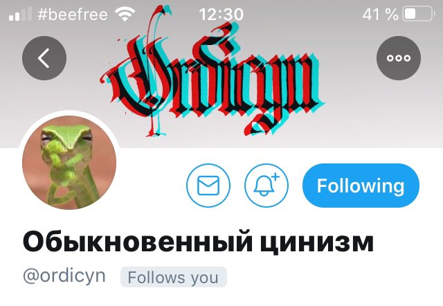 chino murena tweet media