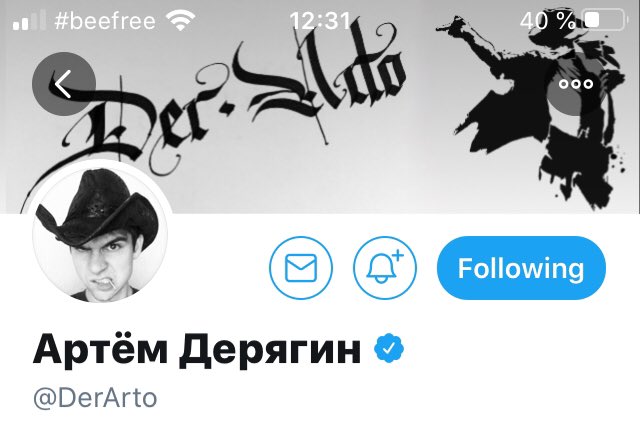 chino murena tweet media