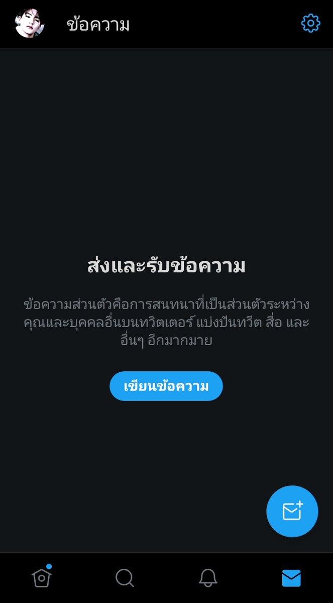 윈 tweet media