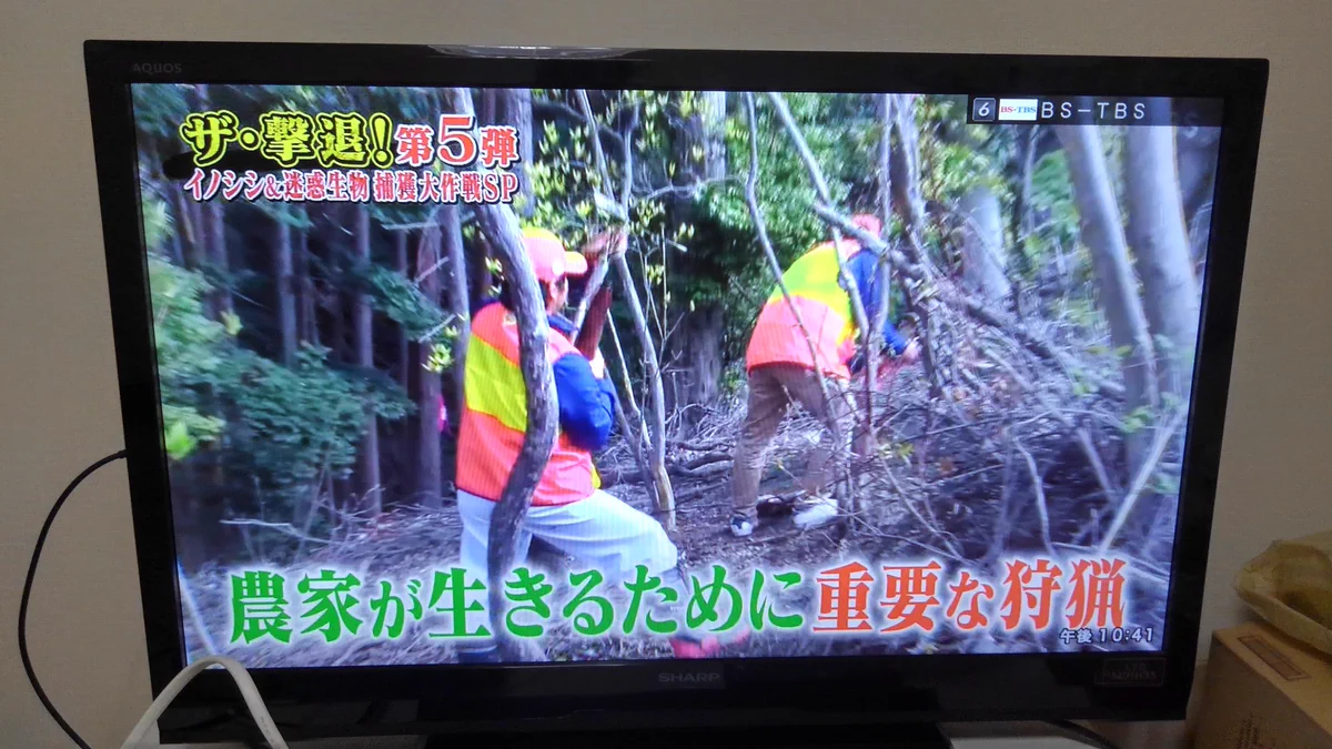 動物を殺さないで済む方法・・・。均等を保つには難しい・・・。農家さんの悩み