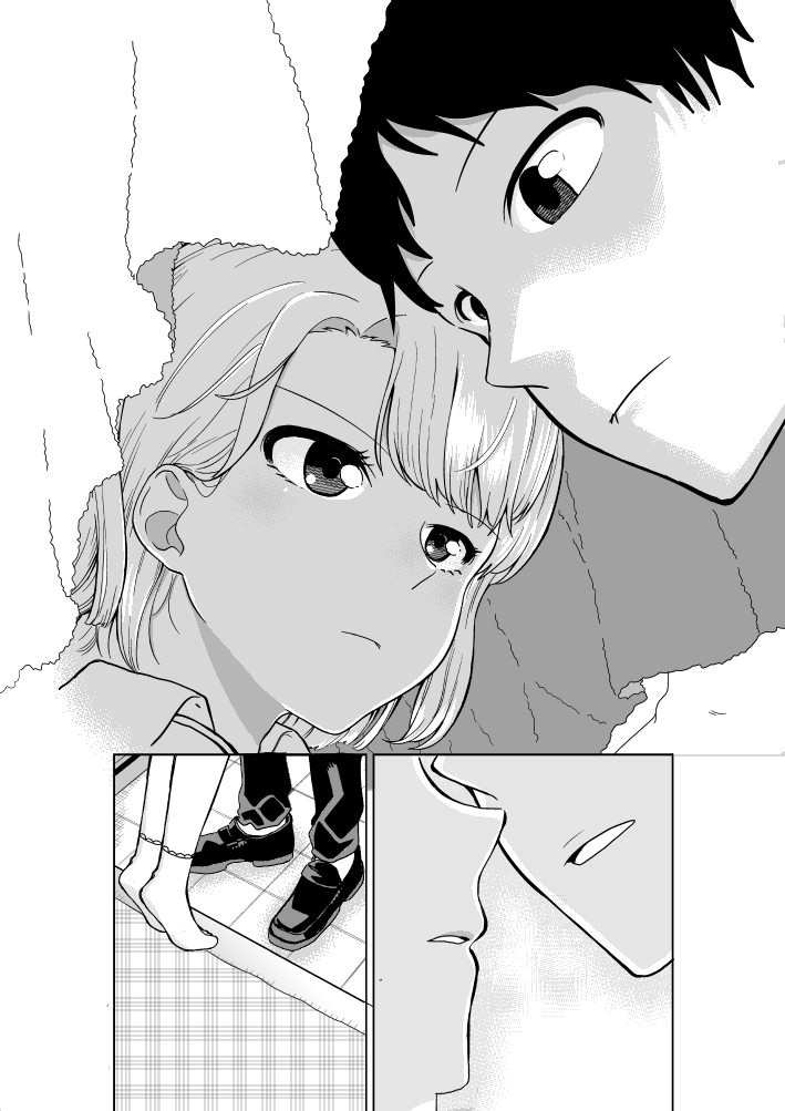 その
8 