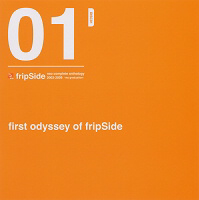 fripside nao complete anthology2002-2009