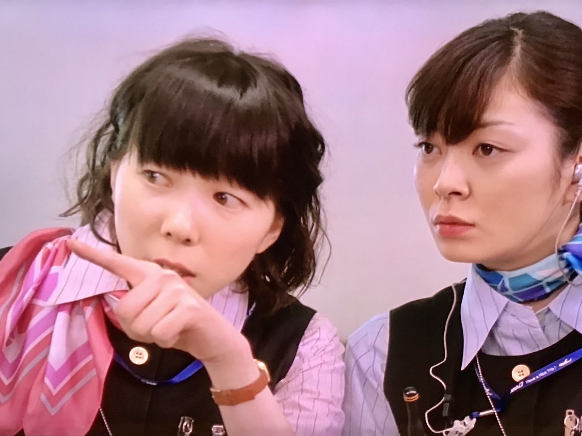 肘井美佳 Twitter Search