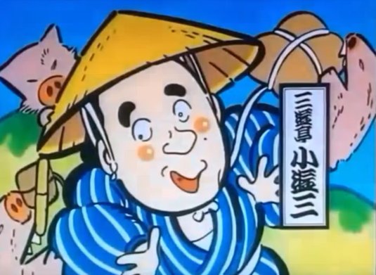 5月になるのでいいねした人に一言