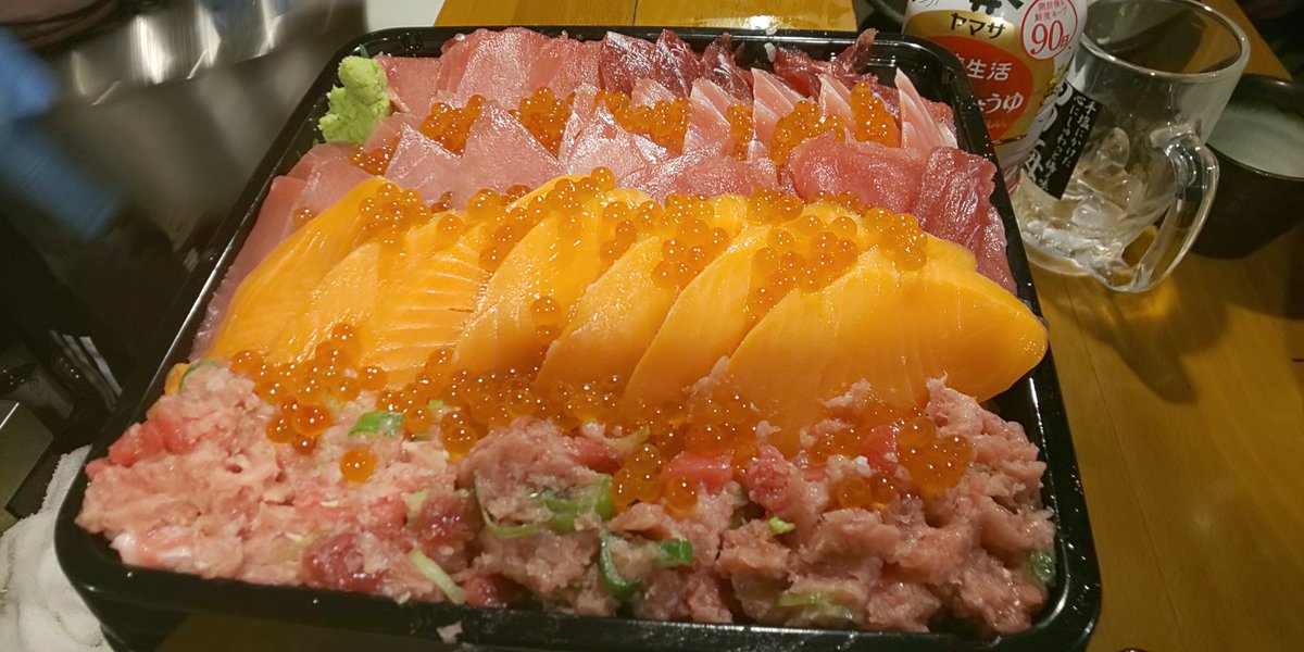 立川海鮮丼 立川海鮮丼