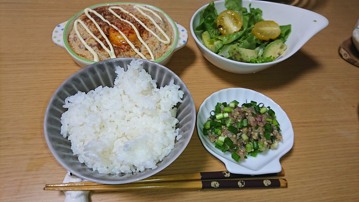 笛吹き名人 鳥貴族のとろろ焼きと地元の居酒屋のなめろうが食べたくて