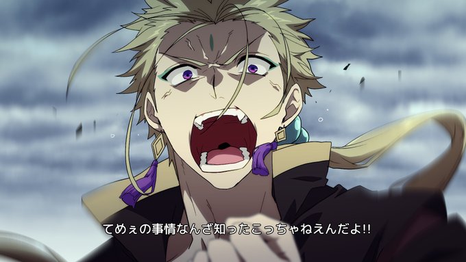 アニメスクショ風のtwitterイラスト検索結果 アニメスクショ風のtwitterイラスト検索結果