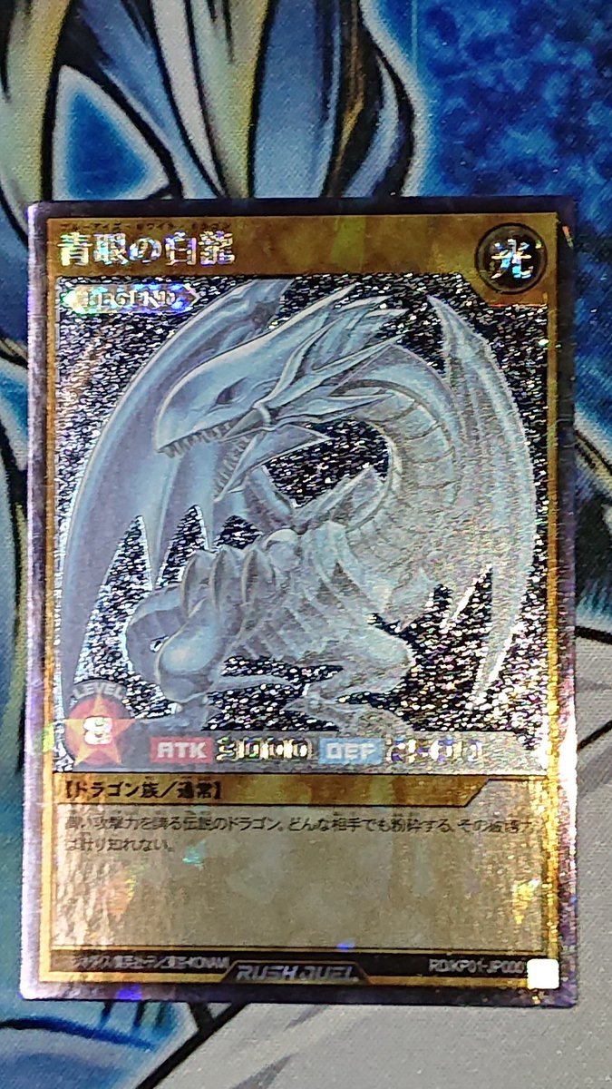 率 遊戯王 封入