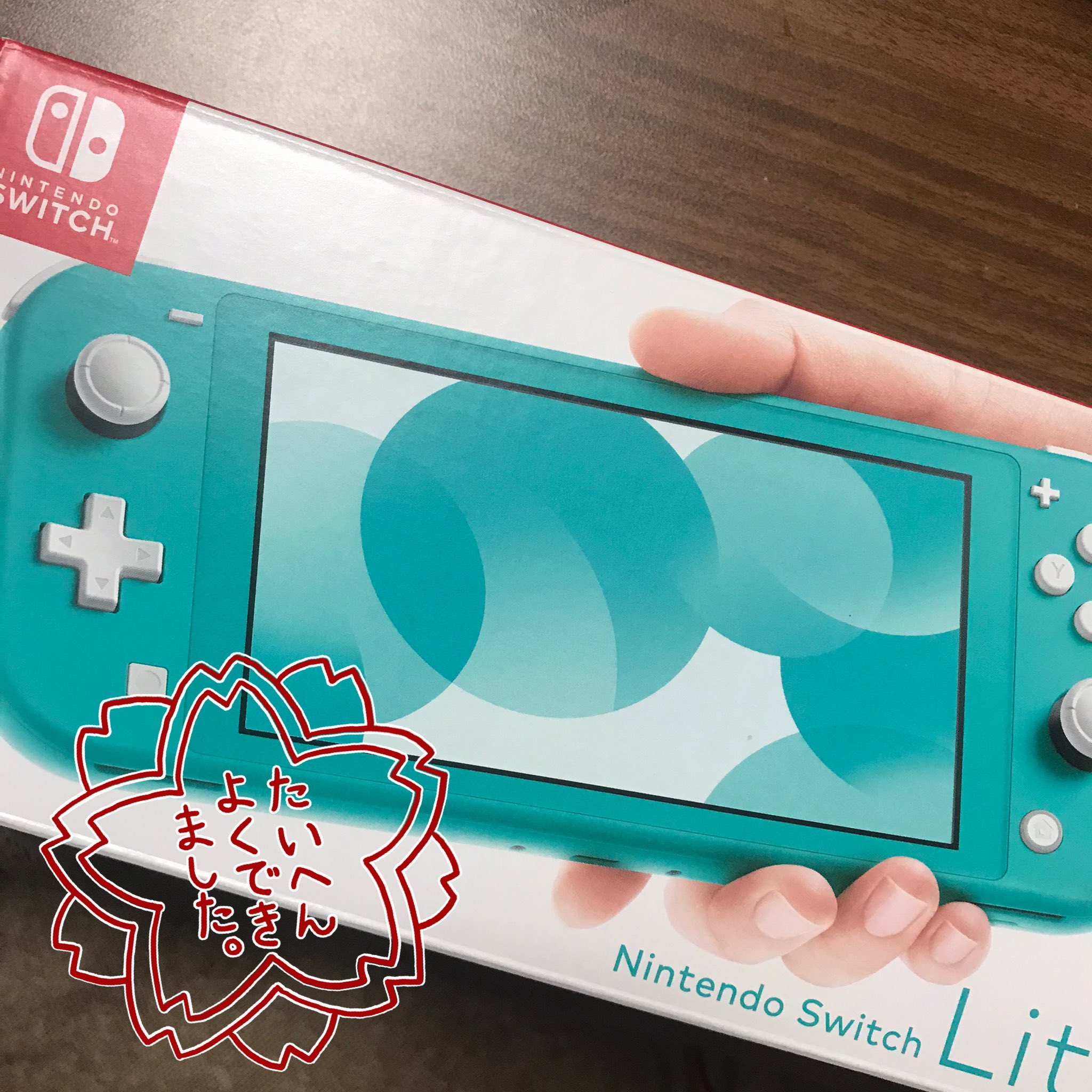 みい D垢 某電気屋の抽選で当たったやつが届いたーーーe٩ º º ۶z 当たると思ってなかったからなにで遊ぶかまだ決めてないんだけども ゲーム初心者 T Co Vkr9hmnxav Twitter